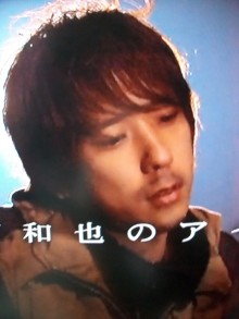 ★★アラシゴト★★　（ 嵐 ファン ブログ ）