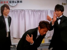 ★★アラシゴト★★　（ 嵐 ファン ブログ ）