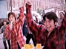 ★★アラシゴト★★　（ 嵐 ファン ブログ ）