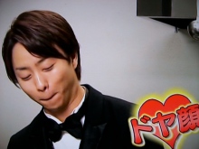 ★★アラシゴト★★　（ 嵐 ファン ブログ ）