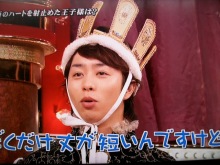 ★★アラシゴト★★　（ 嵐 ファン ブログ ）