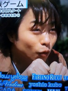 ★★アラシゴト★★　（ 嵐 ファン ブログ ）