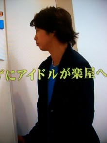 ★★アラシゴト★★　（ 嵐 ファン ブログ ）