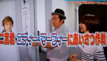 ★★アラシゴト★★　（ 嵐 ファン ブログ ）