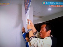 ★★アラシゴト★★　（ 嵐 ファン ブログ ）