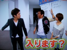 ★★アラシゴト★★　（ 嵐 ファン ブログ ）