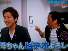 ★★アラシゴト★★　（ 嵐 ファン ブログ ）