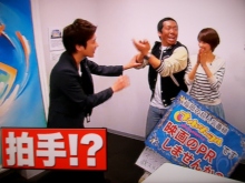 ★★アラシゴト★★　（ 嵐 ファン ブログ ）