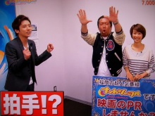 ★★アラシゴト★★　（ 嵐 ファン ブログ ）