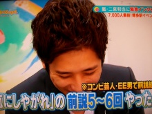 ★★アラシゴト★★　（ 嵐 ファン ブログ ）