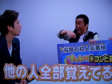 ★★アラシゴト★★　（ 嵐 ファン ブログ ）