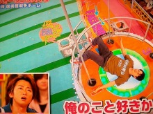 ★★アラシゴト★★　（ 嵐 ファン ブログ ）