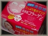 2img20090811_p.jpg