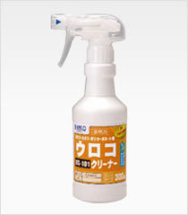 $明日のアタリマエを創造する★株式会社創コミュニケーションズ　代表取締役　國賀敬人