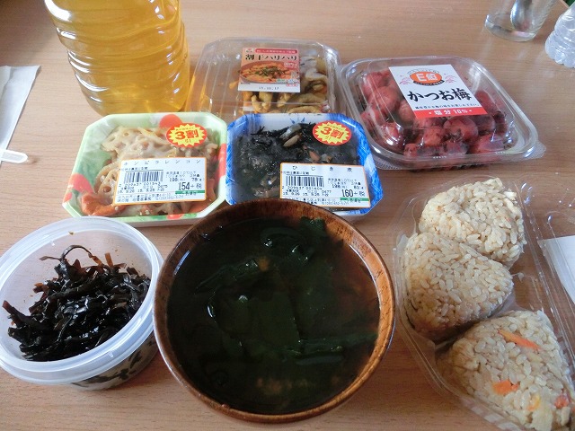 201509270001.jpg