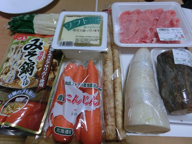 201510020002.jpg