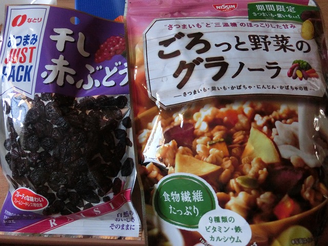 201510030008.jpg