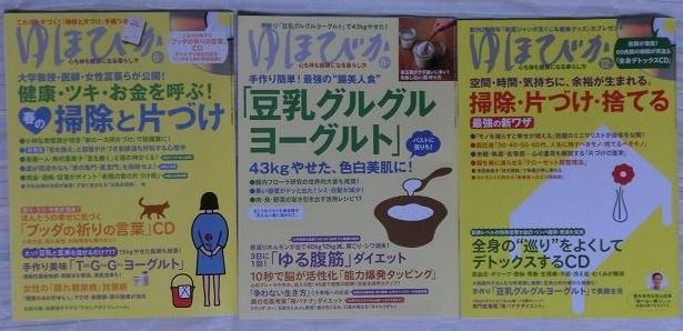 201510180002a.jpg