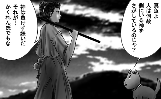 tawwa_1_530.jpg
