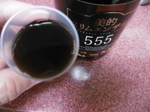 P1010270.jpg
