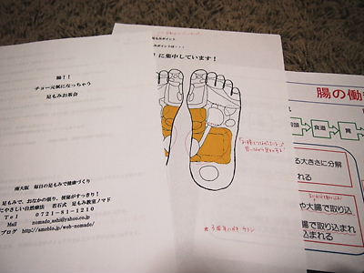 P8265029.jpg