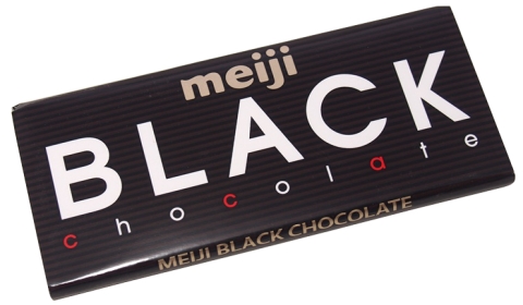 明治ブラックチョコレート