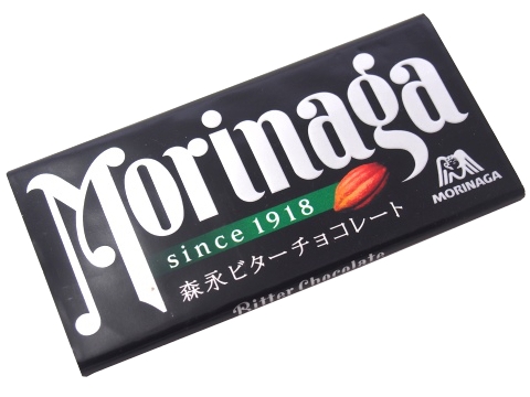 森永ビターチョコレート