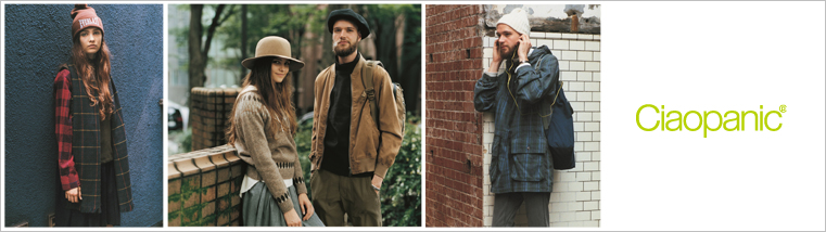 ちゃおぱにっく