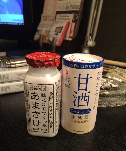 ナチュラルローソンの甘酒