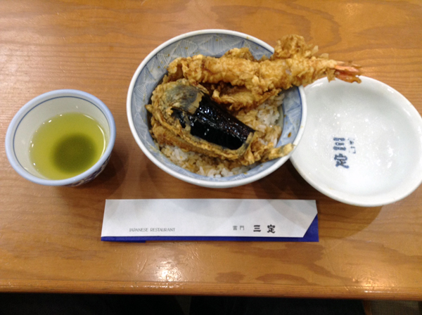 10天丼