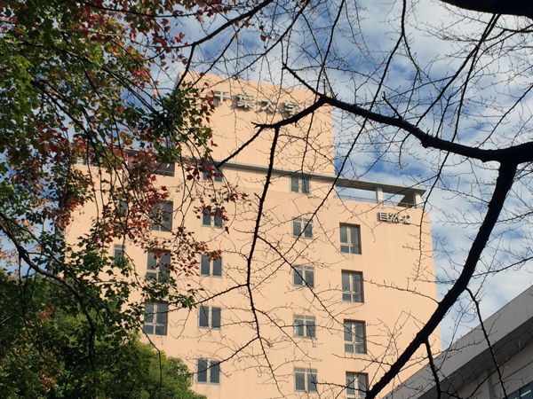 ChibaUniv_4599.jpg