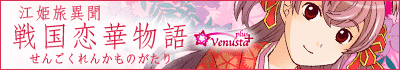 bana_400_70.gif