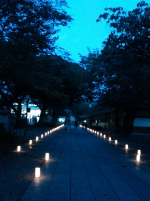 神池から戻る道