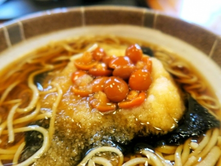 15-11-22 なめこあぷ