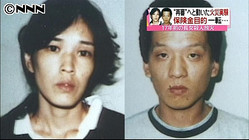 青木恵子受刑者と朴龍晧受刑者