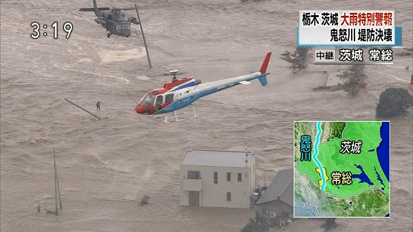 【鬼怒川で堤防決壊】マスコミの報道ヘリが自衛隊の救助活動を妨害