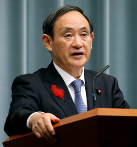 ＜菅官房長官＞ユネスコ分担金、停止・削減を「検討」