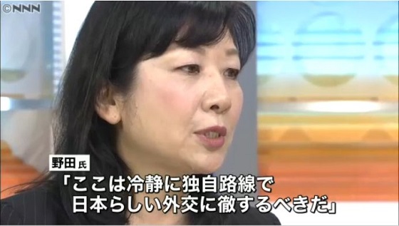 野田聖子「南シナ海は日本には関係ない。ここはは冷静に独自路線で日本らしい対中国外交に徹するべきだ」