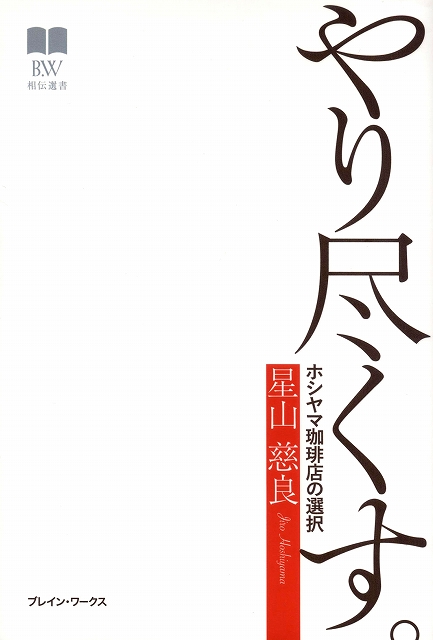 201510310005.jpg