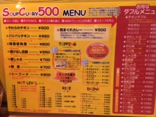 201512031.jpg