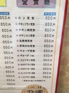 201512101.jpg