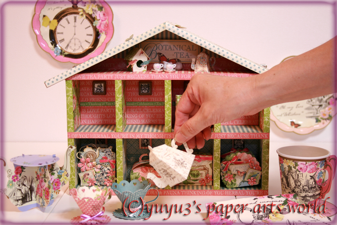 yuyu3TeapartyinAlice1.jpg