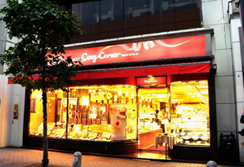 赤坂見附コージーコーナー