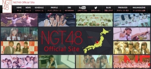 151010ngt48.jpg