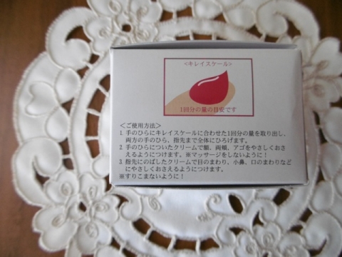 P1010477.jpg