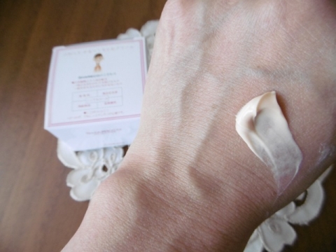 P1010480.jpg