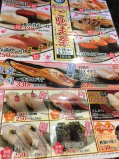 201603241.jpg