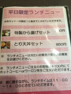 201603311.jpg