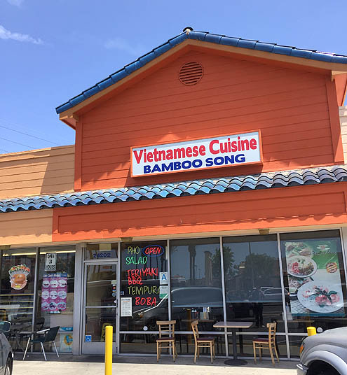 バンブーソングのファー