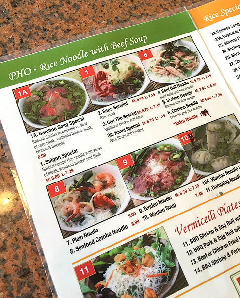 バンブーソングのファー